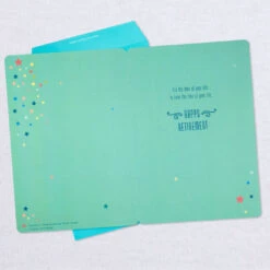 Hallmark 16" Retired And Admired Jumbo Retirement Card With Banner 2 Hallmark 16" Retired And Admired Jumbo Retirement Card With Banner -Hallmark Shop Retired Admired Retirement Card 1299CBG3022 03